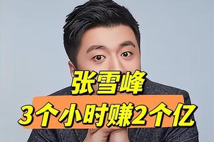 小卡9中8 乔治18分 哈登14+6 快船半场4人上双领先步行者11分